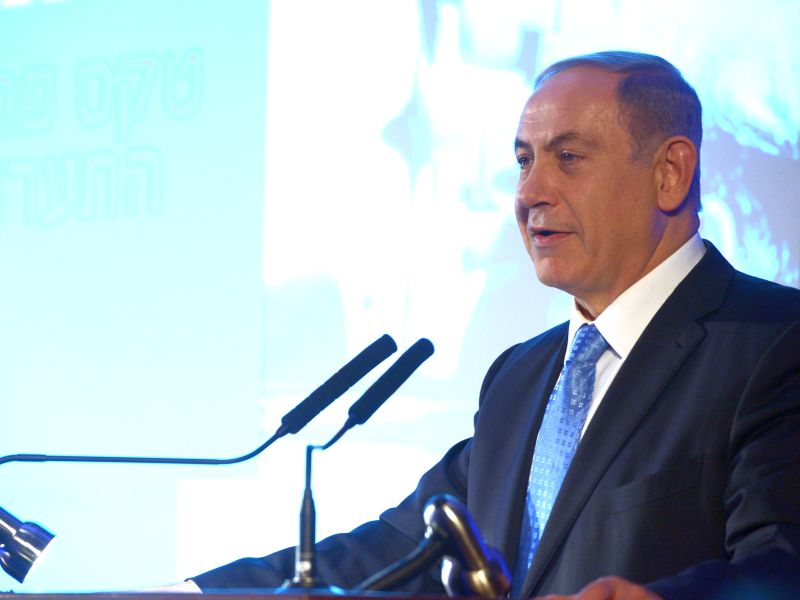 PM Netanyahu